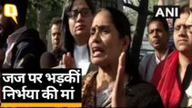 Nirbhaya Case: दोषियों को जल्द फांसी की मांग को लेकर फूटा मां का गुस्सा