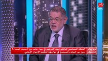 د.ثروت الخرباوي: هناك مخطط كبير لإسقاط مصر والإخوان كانوا إحدى أدواته