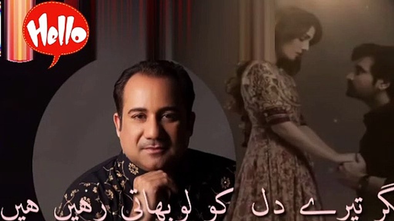 Mere pass tum hn song new vice