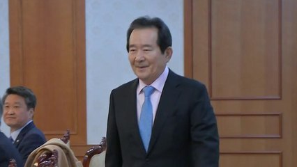 정세균 총리 "여성 사회참여 선진국 수준 못미쳐" / YTN