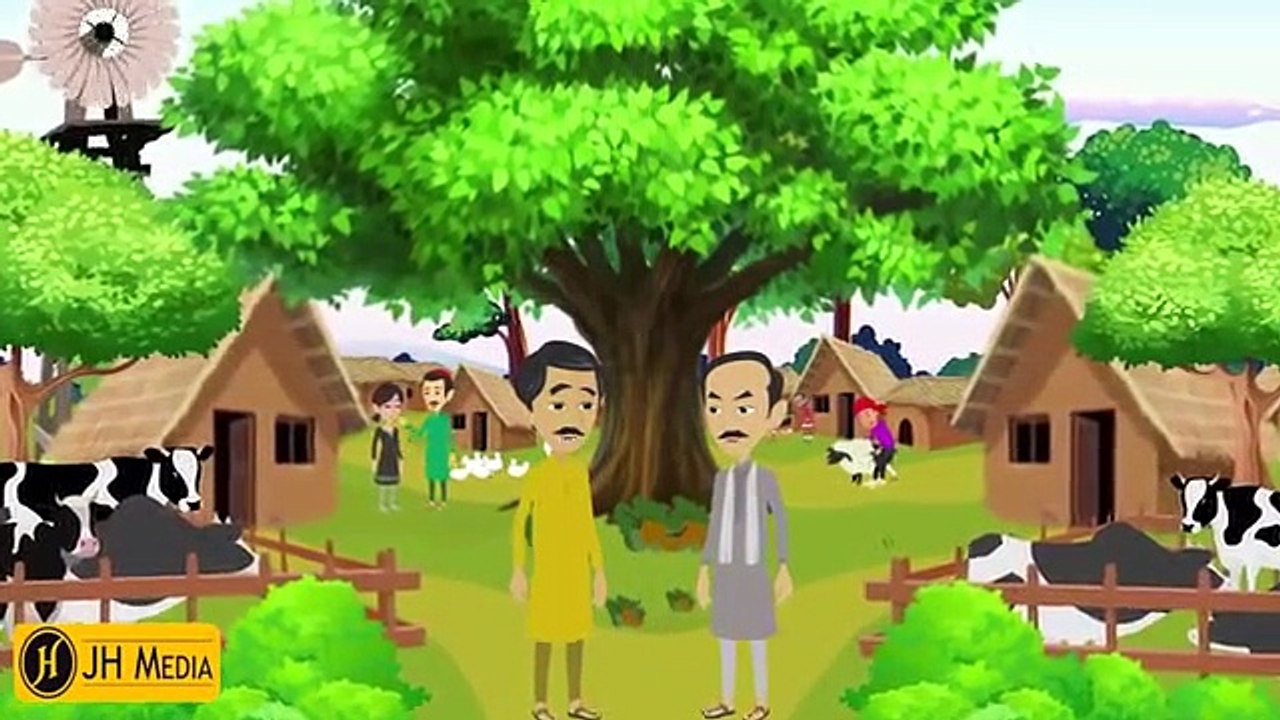 Story of Magical Cow  New Urdu Stories  Moral Stories For Kids  Bedtime Stories