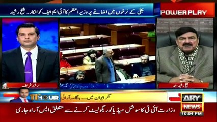 Sheikh Rasheed Ahmad predicts about Maulana's next march