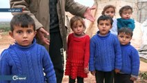 وفاة عائلة نازحة اختناقاً بسبب سوء التدفئة داخل مخيم في الشمال السوري