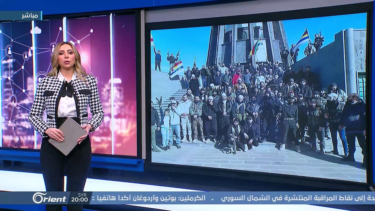 الفصائل المحلية في السويداء تطالب عصابات الخطف بالتوبة... وإلا!