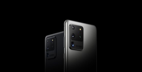 فيديو: تعرفوا على مواصفات هاتف سامسونغ Galaxy S20 Ultra