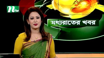 NTV Moddhoa Raater Khobor | 13 February 2020