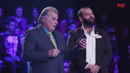 فوق التوتر الموجود الشكرجي يوترهم أكثر.. البو كمر ولحظة الحسم