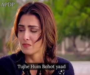 Baray Kam Nazar Thay Gunahgar Thay Hum/Mere Paas Tum Ho New Lines