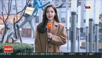 [날씨] 출근길 짙은 안개 조심…중북부 공기질 '나쁨'