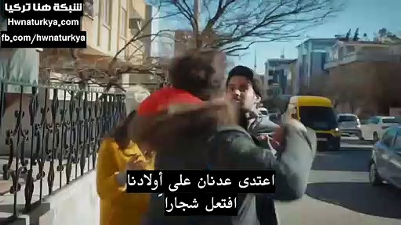 أسمي ملك - اعلان الحلقة 21