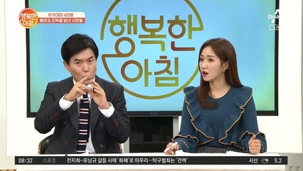 봉준호의 언어 아바타 '샤론 최', 전문 통역사가 아니다!?