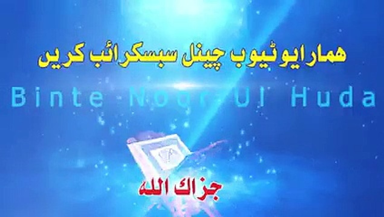 VID-20200212-WA0004