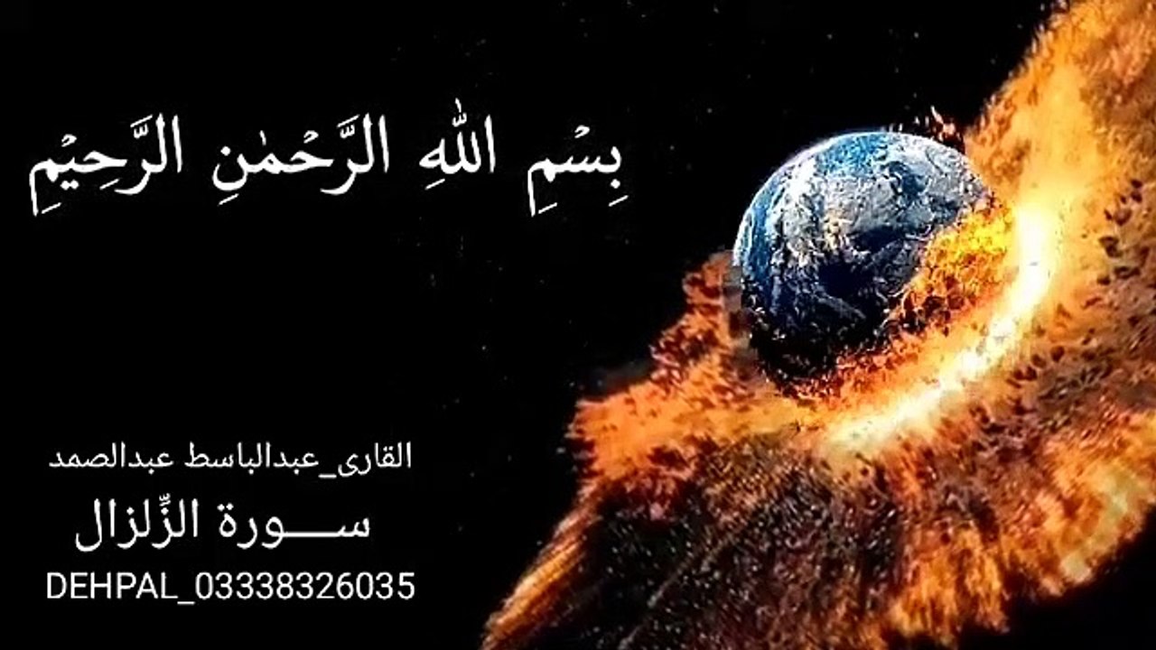 VID-20200212-WA0014