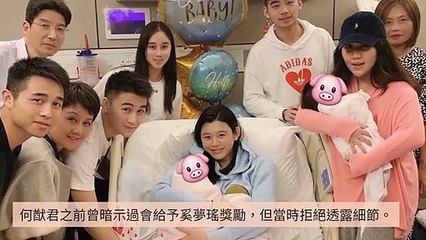 CollectionVideo-adgeek_teepr_curation-www.teepr.com|adgeek_teepr_curation_desktop_bottom-copy6-TeeprParser-2020/02/13-10:30