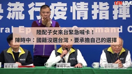 CollectionVideo-adgeek_teepr_curation-www.teepr.com|adgeek_teepr_curation_desktop_bottom-copy1-TeeprParser-2020/02/13-10:30