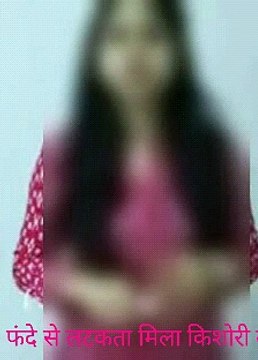 मौरावांः फंदे से लटकता मिला किशोरी का शव