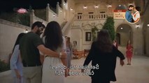 Nemoguća Ljubav  Ep  74 - Nemoguća Ljubav  Ep 74