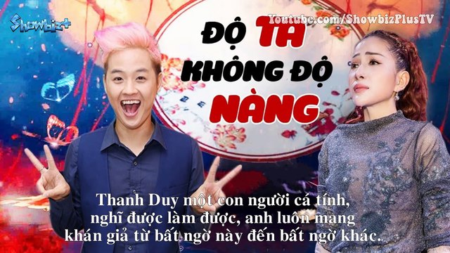 Tiểu sử Thanh Duy: Nam ca sĩ từ bỏ nghề giáo lựa chọn con đường nghệ thuật