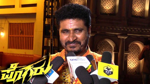 ರಶ್ಮಿಕಾ ಮಂದಣ್ಣ ಗೂ ಕುರಿ ಪ್ರತಾಪ್ ಗೂ ಮದುವೆ ಅಂತೆ..! | Kuri Prathap | Rashmika Mandanna | Pogaru