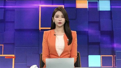 [날씨] 대기정체 이어져…여전히 곳곳 탁한 공기질
