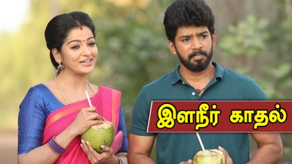 Pandian Stores Today full episode | Kathir Mulla Romantic Song