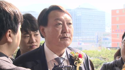 부산지검 방문 윤석열 "모교 찾은 기분"...수사·기소 분리엔 침묵 / YTN