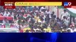 Gujarat: BJP holds massive pro-CAA rally in Rajkot | TV9News