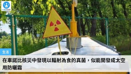 ck101daily_curation-ck101.com.daily|ck101daily_curation_desktop_bottom-copy4-Ck101FeedParser-2020/02/13-15:01