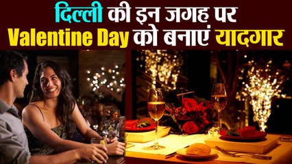 Valentine's Day:  Best Pocket Friendly Restaurants In Delhi For Valentine's Day । Boldsky