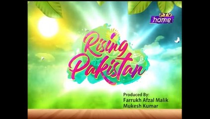 Rising Pakistan (13-02-2020 - HOST - Tauseeq Haider - GUEST - Alyia Saghir Hashmi  - Part-1) - 30 mnts 26 sec