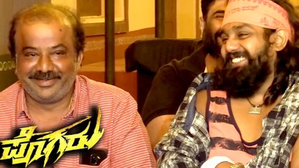 ಪೊಗರು ಚಿತ್ರ ಆರಂಭ ಆದಾಗಿಂದ ಧೃವ ಸರ್ಜಾ ನಿದ್ರೆ ಮಾಡಿಲ್ವಂತೆ..? | Pogaru |