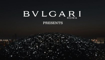 حفل إطلاق مجموعة جنّة