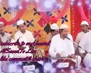 HO NIGAHE KARAM YA MUHAMMAD | BEST QAWWALI