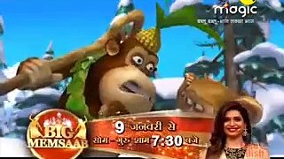 Bablu Dablu Cartoon in Hindi Latest Episode