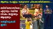 Bigg Boss Malayalam :Jasla and Arya's play | FilmiBeat Malayalam