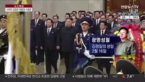 '코로나 여파?' 사라진 김정은…김정일 생일에 활동 재개 주목