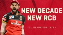 IPL 2020 | RCB to change its name | but fans want IPL title.