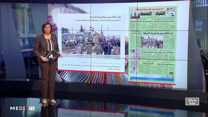 قراءة في عناوين صحف عالمية - 13/02/2020