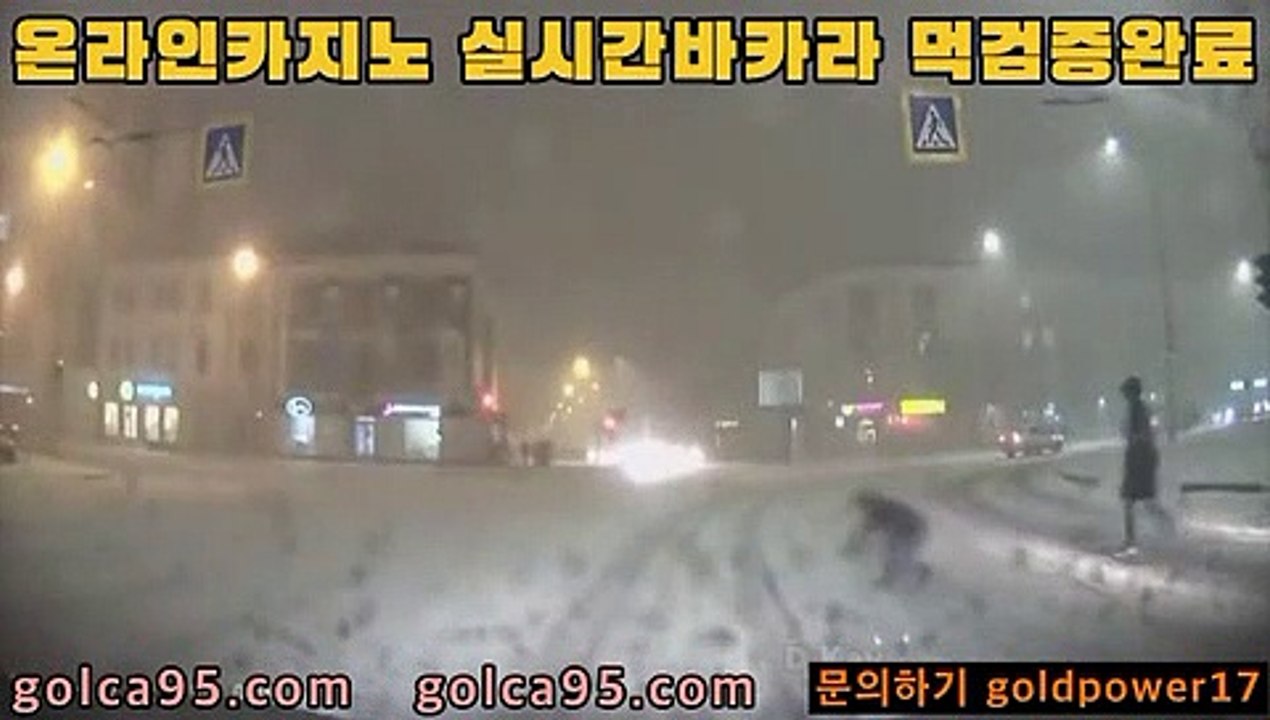 바카라 분석법(oo)마이다스카지노- ( →【 golca77。ＣoＭ 】←) -바카라사이트 우리카지노 온라인바카라 카지노사이트 마이다스카지노 인터넷카지노 카지노사이트추천(oo)바카라 분석법