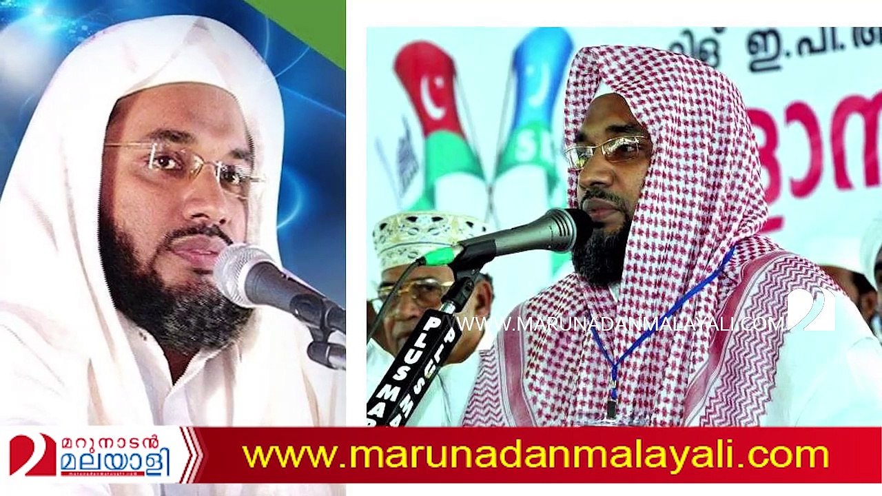 aboobakker al qasimi  speech