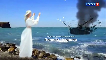 Большие надежды 7 серия (2020)