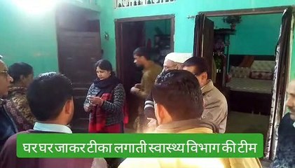 कैराना: टीकाकरण करने आई टीम का विरोध, सीएमओ ने दी समझाईश