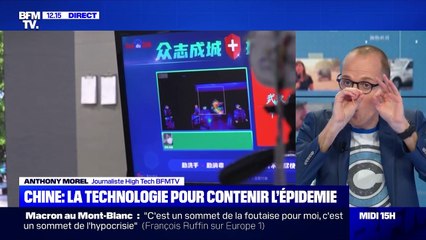 Chine : la technologie pour contenir l'épidémie - 13/02