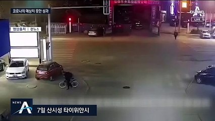 코로나 잡으려다 뜻밖의 수확?…14년 전 살인범 검거