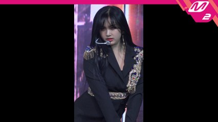 에버글로우 아샤 직캠 DUN DUN_200213