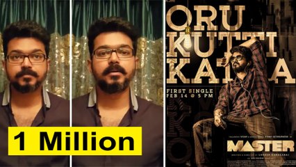 Thalapathy Vijay Viral Video | Master First Single | JalliKattu