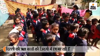 गरीब बच्चों की जिंदगी में रंग भरने वाली ऋचा प्रशांत