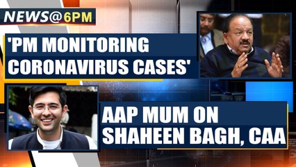 Coronavirus outbreak: PM personally monitoring situation| OneIndia News