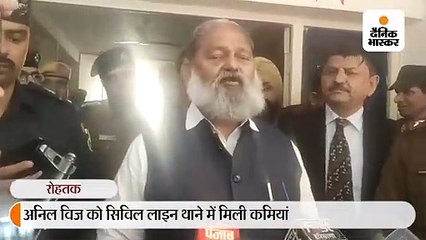 गृहमंत्री विज ने थाने में छापा मारा, अलमारी में बिना दर्ज की गईं शिकायतें मिली; 6 पुलिसवाले सस्पेंड