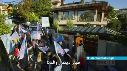 كرا برا - الموسم 2 الحلقة 6